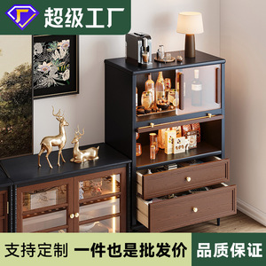 Mueble de Almacenamiento Saimo Lighthouse, Mueble de Madera Maciza con Cajones, Mueble de Salón con 3 Compartimentos - Product Image 5