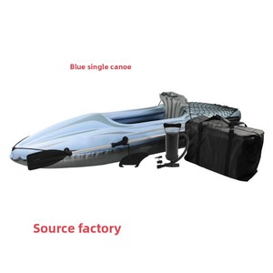 Canoë/Kayak gonflable de sécurité pour une ou deux personnes, PVC, 2 pagaies, capacité 400 kg, bateau de pêche portable et pliable, 2,1-3 m - Product Image 4