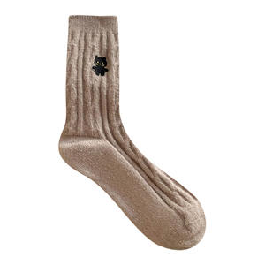 Calcetines de Mujer Jingwen OEM, con Rayas, Forrados de Felpa Gruesa para Invierno, Cálidos, Bordados con Gato, hasta la Pantorrilla - Product Image 6