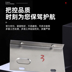 Componentes de Estampación Yuanchi, Piezas de Acero Inoxidable y Aluminio, Mecanizado Personalizado, Procesamiento Continuo de Matrices con Espesor de 0.5-20 mm - Product Image 2