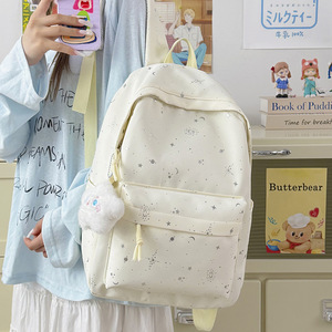 Ins - Product Image 4