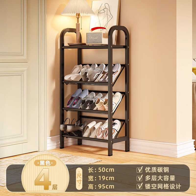 Black [4-tier 50cm] - Seamless carbon steel top shelf