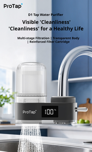 เครื่องกรองน้ำดื่ม ProTap+ D1 ระบบกรองหลายขั้นตอน ตัวเครื่องโปร่งใส แสดงอายุการใช้งานไส้กรอง เหมาะสำหรับใช้ในครัวเรือน - Product Image 1