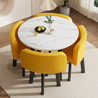 Ensemble de table et de chaises de réception commerciales, simple, flexible, multifonctionnel, négociable, librement combinable, en matériau MDF