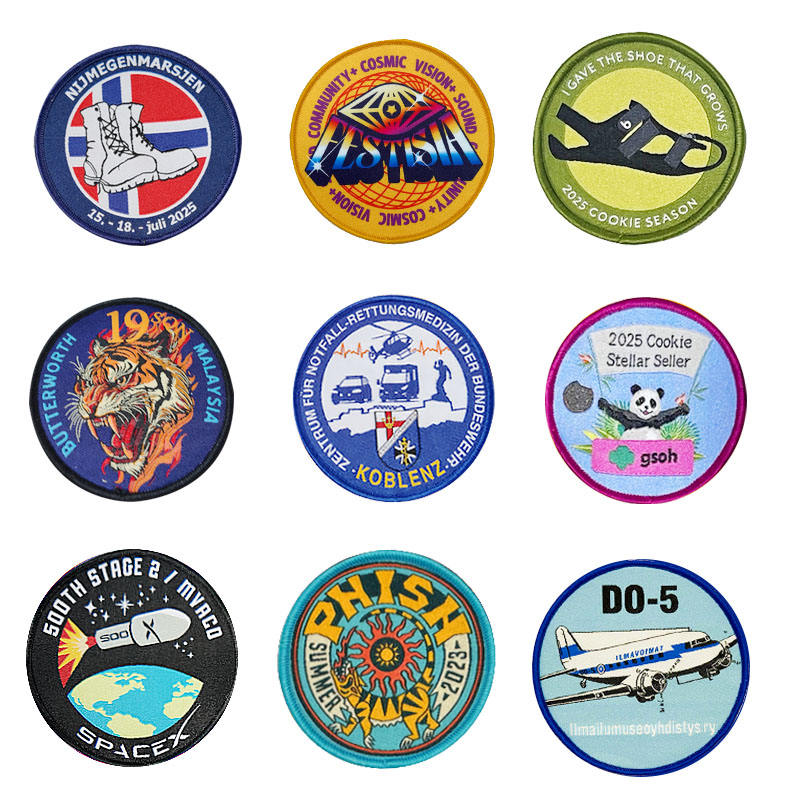 กำหนดเอง