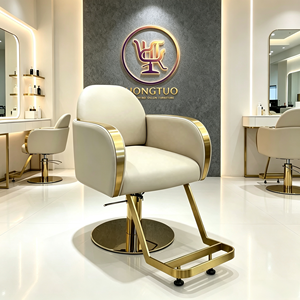 Chaise de coiffure Z Barber Supplies pour salon de coiffure, chaise de salon en métal doré et gris, mobilier de salon, chaise de coiffure hydraulique inclinable HT - Product Image 1