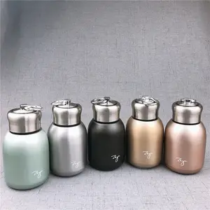 旅行水瓶迷你可爱保温瓶N2迷你可爱不锈钢旅行水瓶300毫升咖啡保温瓶