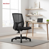 Chaise de bureau ergonomique en maille au design moderne, hauteur réglable, base pivotante, livraison gratuite, confortable, chaise de personnel