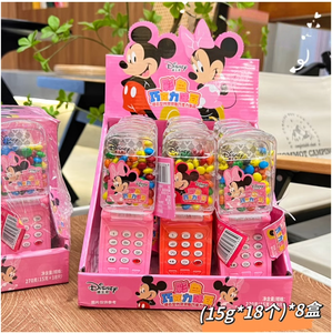 טלפון סלולרי בסגנון צעצוע טעון עם שעועית שוקולד תוצרת סין חטיפי שוקולד צעצוע סין - Product Image 5