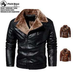 Áo khoác cổ đứng dáng rộng, may theo yêu cầu ODM, chất liệu PU thêu, thích hợp mặc hàng ngày, mù<span class=keywords><strong>a</strong></span> xuân thu. - Product Image 1