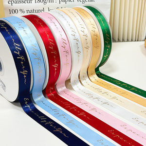 1 "tùy chỉnh in thân thiện với môi satin <span class=keywords><strong>Ribbon</strong></span> 100 sân/cuộn Quà Tặng scrapbooking gói Bowknot tự làm bao bì đám cưới giáng sinh - Product Image 3