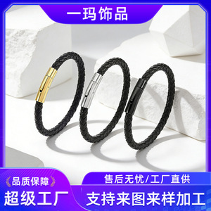 Leather Woven Bracelet Stainless Steel Magnetic Buckle 7.5 8.5 9 Inches Geometric Design Gift For <b>Men</b> Jewelry - Product Image 5
