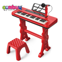 Educational Musical Instrument 37 Keys Electronic Keyboard Piano Toys with Chair