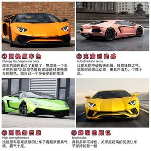 Film de protection de peinture pour voiture Xiqiya Pet Crystal Series, film de changement de couleur de voiture 1,52x17m, film de protection complet pour voiture - Product Image 5