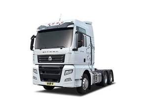 Sinotruk Sitrak G7H Nueva cámara 10 Suspensión neumática Camión pesado TruckX4 Cabeza de tractor Camiones de <span class=keywords><strong>ajedrez</strong></span> - Product Image 2