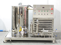 Machine de filtration automatique de parfum pour la production de parfums corporels et de sprays d'ambiance