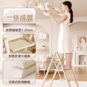 Folding A-<b>Frame</b> Ladder 4 Steps Thickened Indoor Step Ladder Lightweight Multi Functional Home Use - Product Image 3