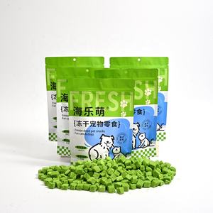 批发冻干宠物零食袋猫食猫食冻干三文鱼定制狗食狗食代工 - Product Image 3