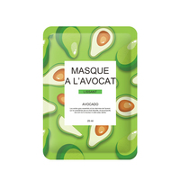 Meilleur vendeur Masque en feuille d'escargot Masque à l'acide hyaluronique Masque en feuille hydratant au collagène de marque privée OEM