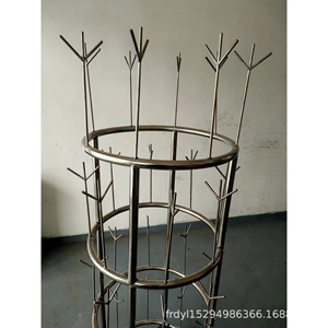 Stainless Steel Slipper <b>Rack</b> 4 Tier Round Standing Clothing Organizer <b>For</b> Hallway Portable Coat And Cap <b>Storage</b> - Product Image 1