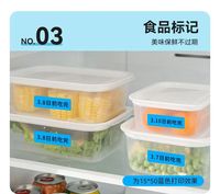 Étiquettes adhésives couleur thermosensibles en gros pour imprimante, compatibles RFID, pour emballage d'huile d'olive, pizza, sandwich, snacks et aliments pour animaux de compagnie