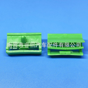Boucle de bas de caisse de voiture Shuangxuan 31,5 mm en plastique pour BMW 520 523 525i 530i E66 730 740 745 Plaque de protection inférieure - Product Image 2