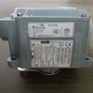 มาโซเนลัน ดิจิตอล รุ่นใหม่ SVI1000/G/IM - Product Image 1