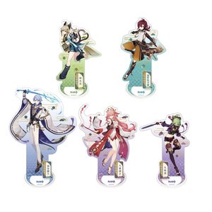 Figurine de personnage de la série sur le thème de la ville d'Inazuma de <span class=keywords><strong>Genshin</strong></span> Impact : Sangonomiya <span class=keywords><strong>Kokomi</strong></span> - Product Image 3
