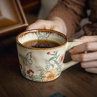 Mug en céramique au design floral rétro incroyablement élégant, tasse à café, verre à eau de fabrication exquise, compatible lave-vaisselle, Chine continentale