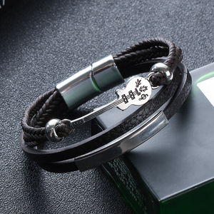 Set di Bracciali in Pelle Multistrato per Uomo - Charm <span class=keywords><strong>Chitarra</strong></span> con Note Musicali, <span class=keywords><strong>Corda</strong></span> Intrecciata e Barra Metallica, Gioielli Punk Regolabili - Product Image 5