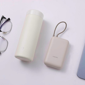 Business <strong>Gift</strong> Box <strong>Set</strong> Lock &amp; Lock Insulated Cup Portable Pocket Power Bank <strong>Umbrella</strong> High-end Enterprise Customization LOGO - Product Image 3