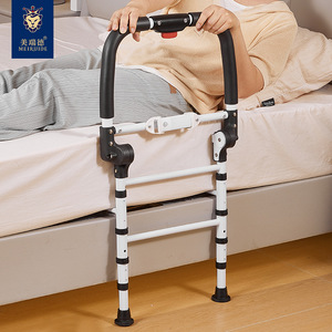 Barandillas de Seguridad para Camas de Adultos Mayores, Barras de Apoyo Ajustables en Altura con Bolsillo de Almacenamiento, Prevención de Caídas - Product Image 2