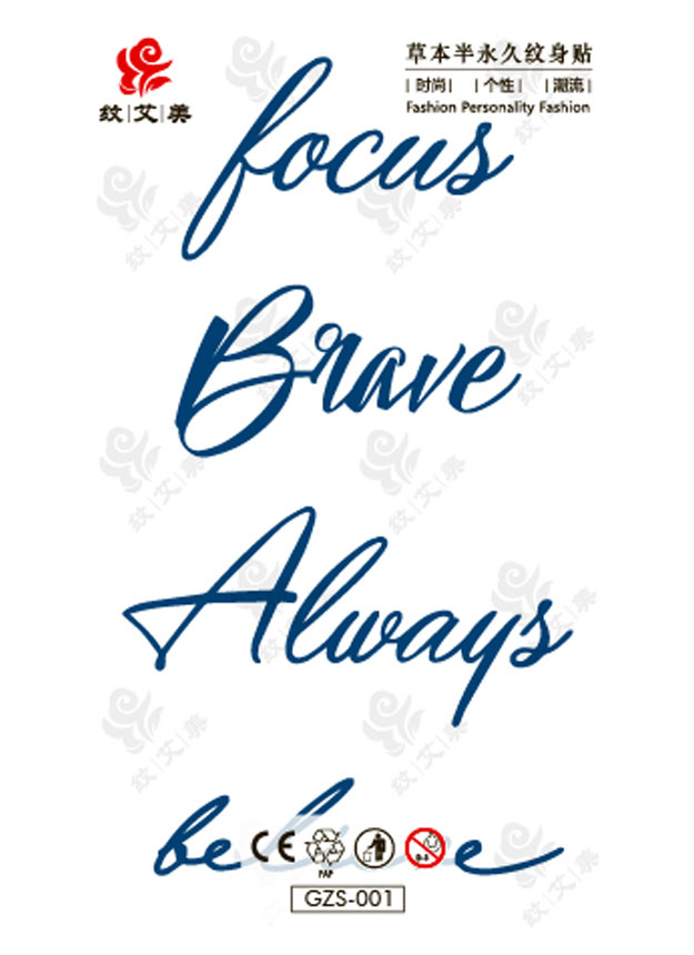 GZS-001    จีแซดเอส-001