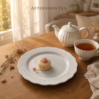 Assiette en céramique blanche gaufrée de 7,8 pouces, bord ondulé, motif nœud papillon, assiette à dîner, assiette à dessert, assiette à salade, vaisselle de table