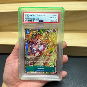 เคส JSTfactory PSA35PT 3 มม. TPU ยางนิ่มแบบเต็มตัว ป้องกันรอยขีดข่วน ป้องกันรังสียูวี ไล่สีหลายเฉด สำหรับการ์ดสะสม - Product Image 5