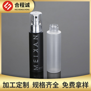 ขวด PET ทรงกระบอกขนาด 100 มล. ยี่ห้อ Meixan พร้อมหัวปั๊มสเปรย์สำหรับเครื่องสำอาง โทนเนอร์ และน้ำหอม - Product Image 5