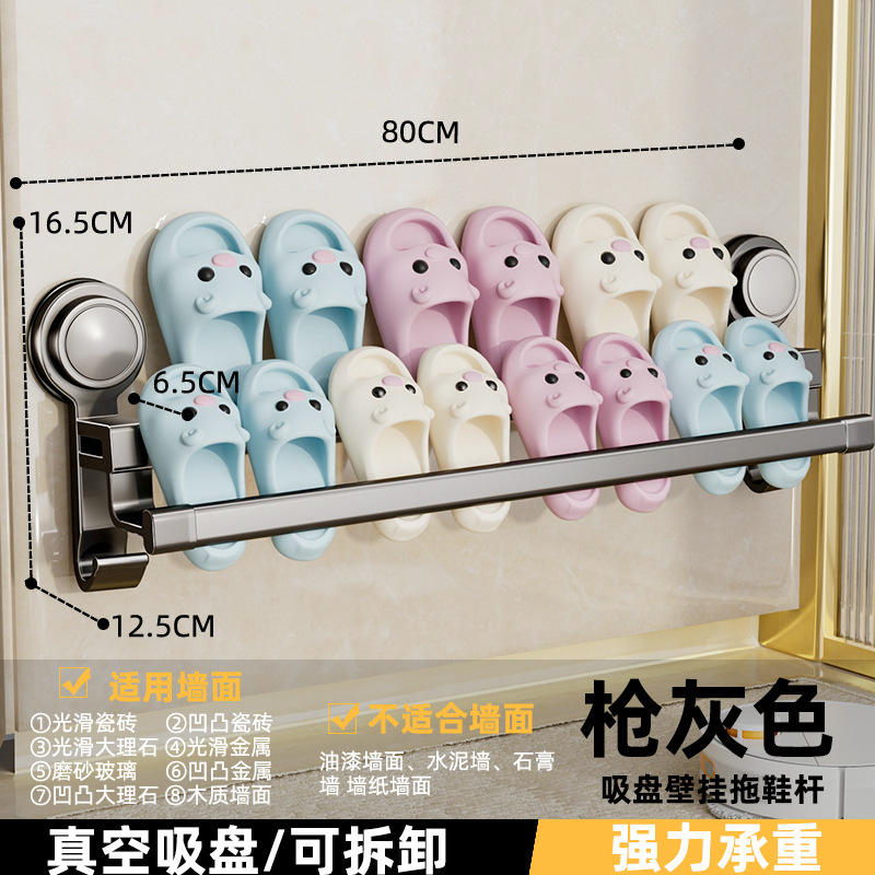 ventouse double tige-haut et bas pantoufles tige-80cm