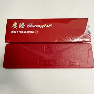 Calibrador <span class=keywords><strong>Vernier</strong></span> <span class=keywords><strong>GuangLu</strong></span> de 0-300 mm, Calibradores de Acero Inoxidable de Cuatro Usos - Product Image 6
