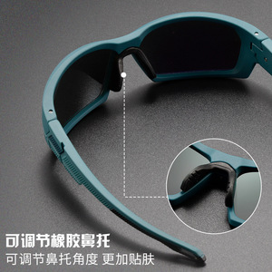 S18202 Polarized Sunglasses UV400 TAC Lens Outdoor Sports Fishing Square <b>Frame</b> <b>Grey</b> - Product Image 1