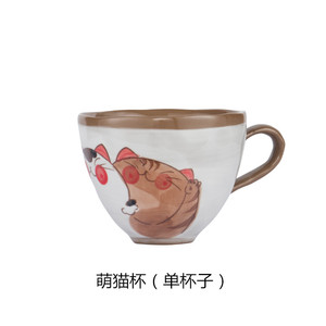 Tasse à café en porcelaine, 13.5 onces, avec poignée, Style dessin animé japonais <span class=keywords><strong>Moe</strong></span> chat, tasse de petit déjeuner, café thé cacao lait expresso nordique - Product Image 2