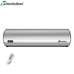 Ventilateur sans pales Theodool Air Curtain FM3509, centrifuge, électrique, 220V, 20003999 CFM, pour centre commercial - Product Image 2