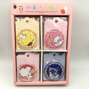 Espejo de Anime <span class=keywords><strong>Sario</strong></span>, Bonito Espejo de Una Sola Cara de Alta Calidad, Komi Meldy Pomprin, Regalos para Niños, Espejo de Vanidad Mini Portátil de Estilo Japonés para Exteriores - Product Image 5
