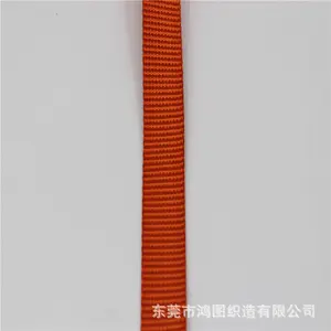 Fashion Design Weave First And Dye Later Craft Small Webbing Belt Flat Nylon Wave Webbing Watch Strap Nylon Hongtu Weaving