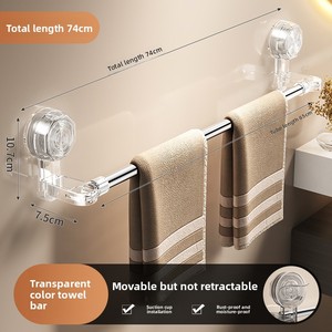 Porte-serviettes à <span class=keywords><strong>ventouse</strong></span> sans perçage pour salle de bain, tringle de <span class=keywords><strong>douche</strong></span> réglable, étagère de rangement, organisateur de serviettes de bain en acier inoxydable - Product Image 2