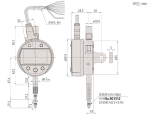 Mitutoyo 543-350B-10 ID-C112JXB2, Resolución de 12.7mm, Precisión de 0.001mm, IP54, Salida de Señal Go/No-go, Pantalla LCD, 5-24V, Indicador Digital - Product Image 2