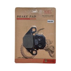 Vente flash - Plaquettes de frein pour <span class=keywords><strong>moto</strong></span>, pièces détachées pour SUZUKI AD50 CR50 RM80 AH100 AN125 UE125 UE150 RIEJU Urban Blast SHERCO X-Ride <span class=keywords><strong>125</strong></span> - Product Image 6