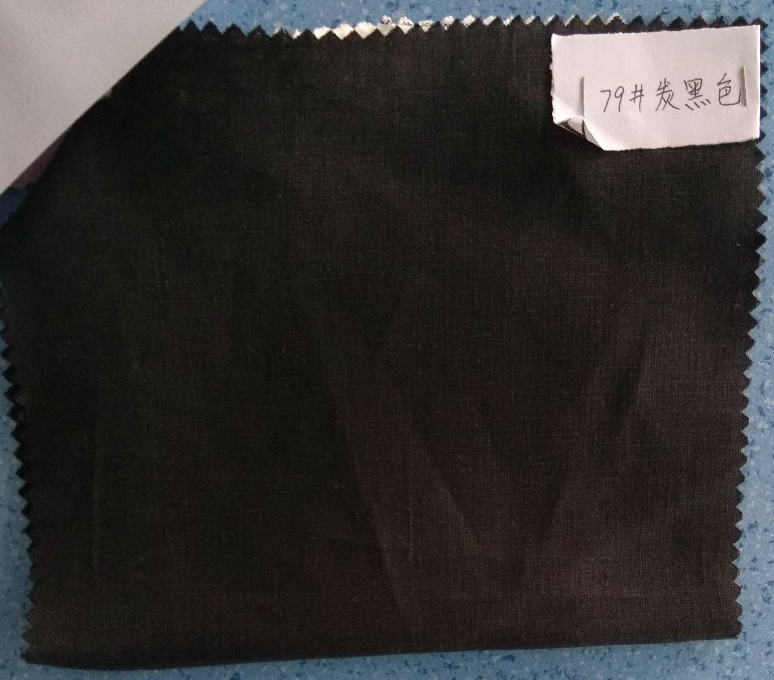 #79 carbon black