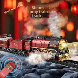<span class=keywords><strong>Locomotive</strong></span> à vapeur rétro transfrontalière, jouet classique, modèle télécommandé avec lumières et effets de fumée et d'eau, échelle 1:5 - Product Image 1