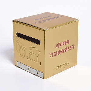 <strong>Tattoo</strong> <strong>Numbing</strong> <strong>Cream</strong> Plastic Eyebrow <strong>Tattoo</strong> Wrap Film Microblading Permanent Makeup <strong>Tattoo</strong> Supply - Product Image 5