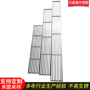 Yixinglong Stainless Steel Grating 300x500x30x3mm 304 Grade Drainage Cover For Squares Parks Municipal Roads - Product Image 5